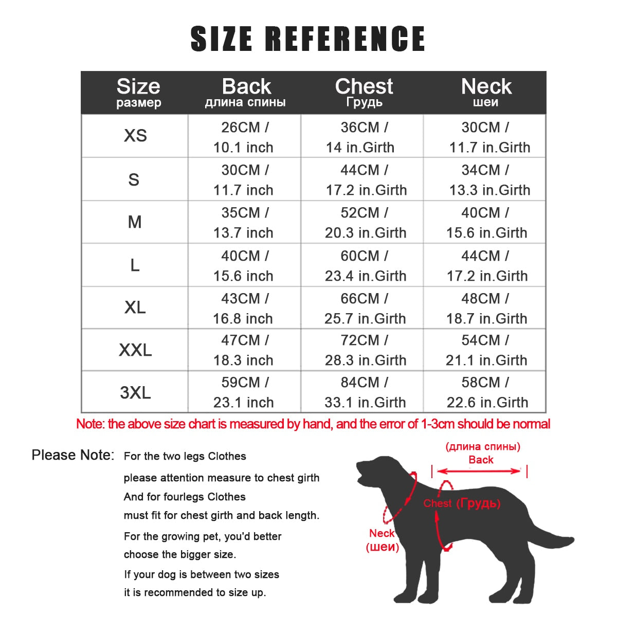 Cozy Winter Dog Coat – Warm & Stylish- Cotton Fleece